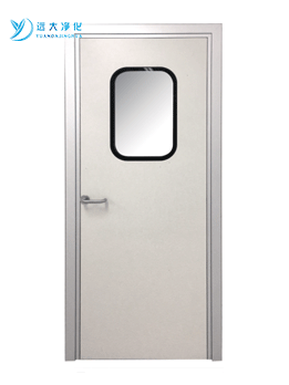 Flush aluminum alloy door