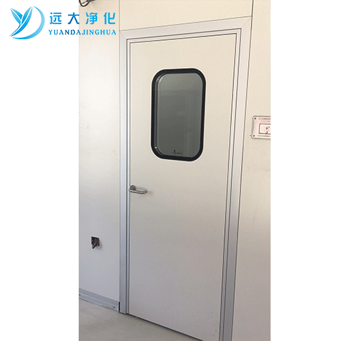 Flush aluminum alloy door